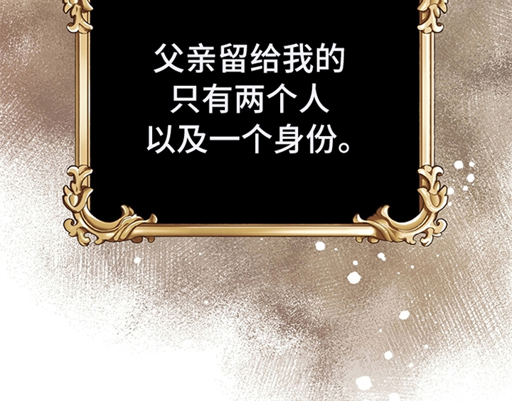 第8章：决定6