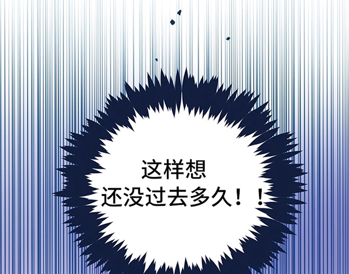 第11章：欺骗51
