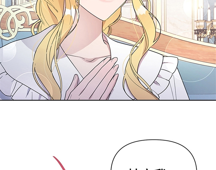 第11章：欺骗6