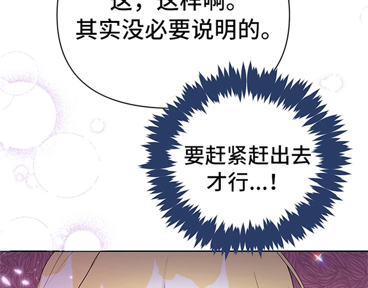 第34章：要求5