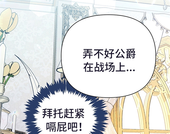 第17章：应对方法13