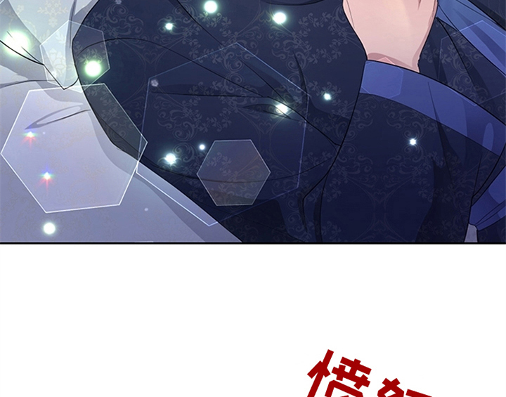 第25章：期待21
