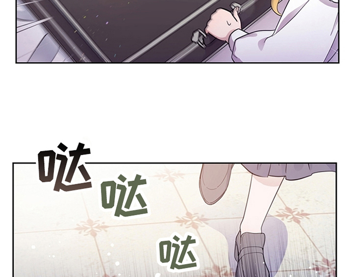 第9章：离家出走16