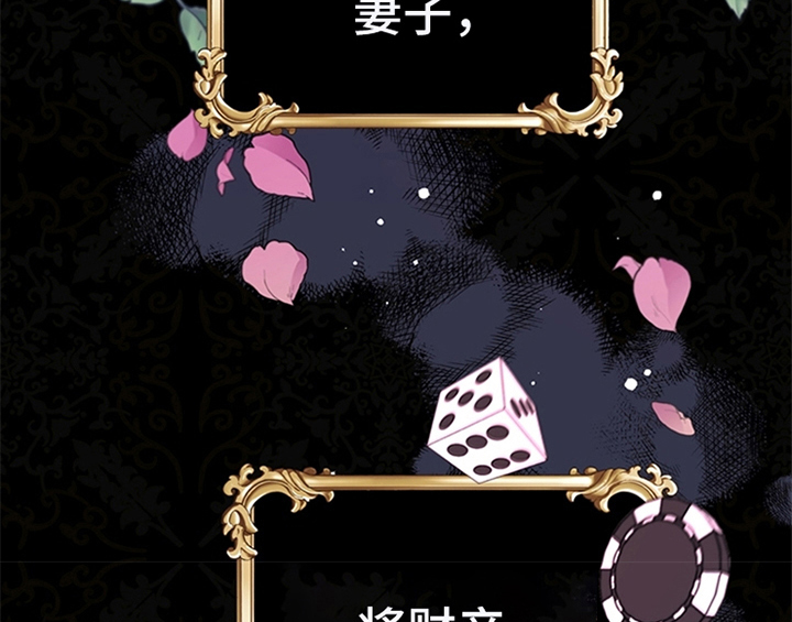 第8章：决定16