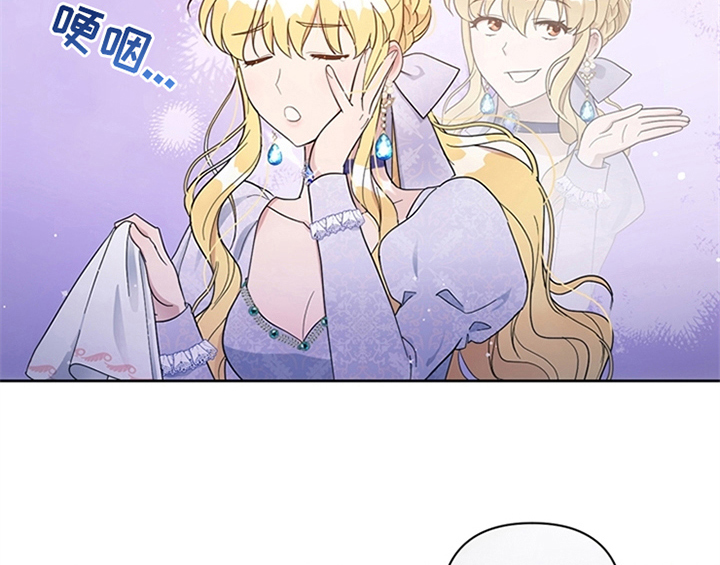 第14章：手绢43