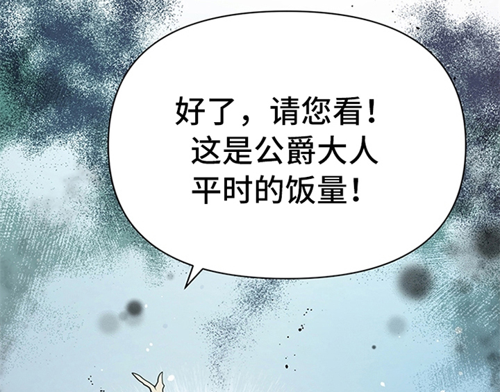 第19章：问答50