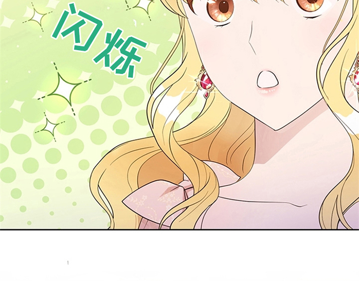 第22章：休假39