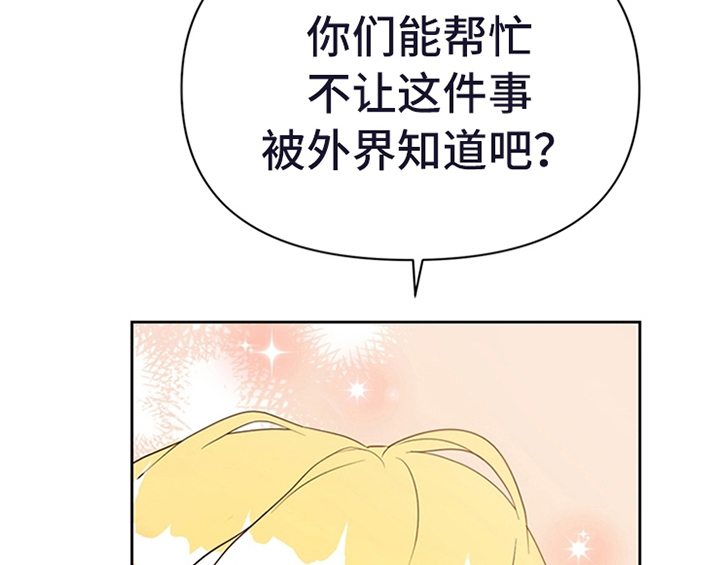 第17章：应对方法19