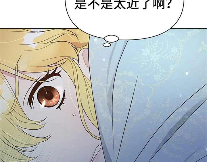 第23章：劝告43