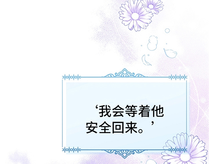 第20章：吃土豆43