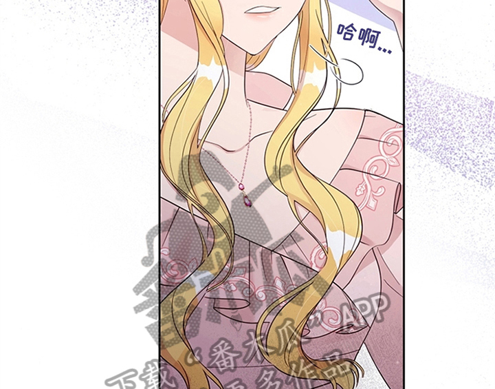 第7章：安排20