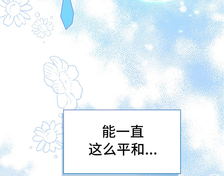第18章：礼物30