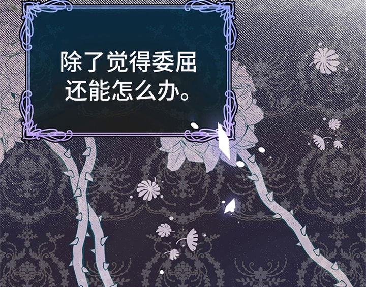 第7章：安排22