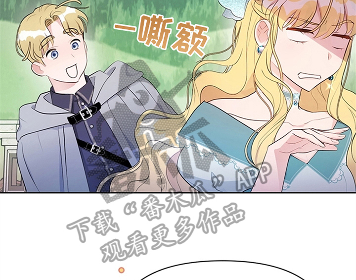 第19章：问答7