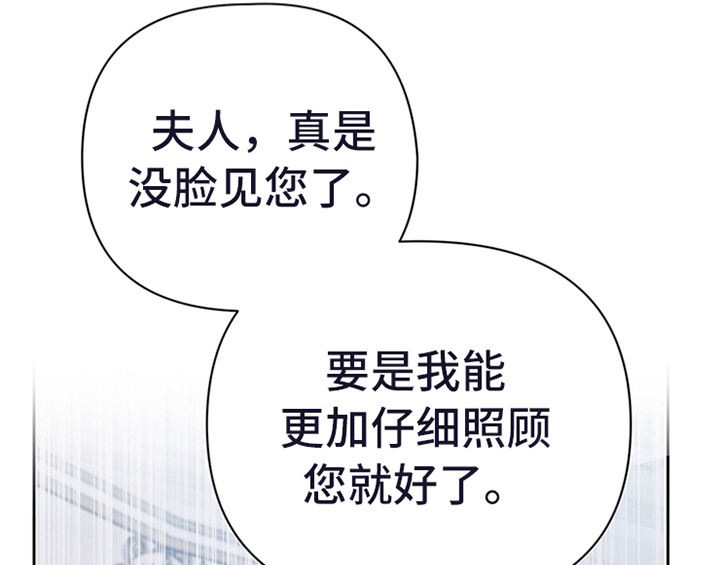 第17章：应对方法30