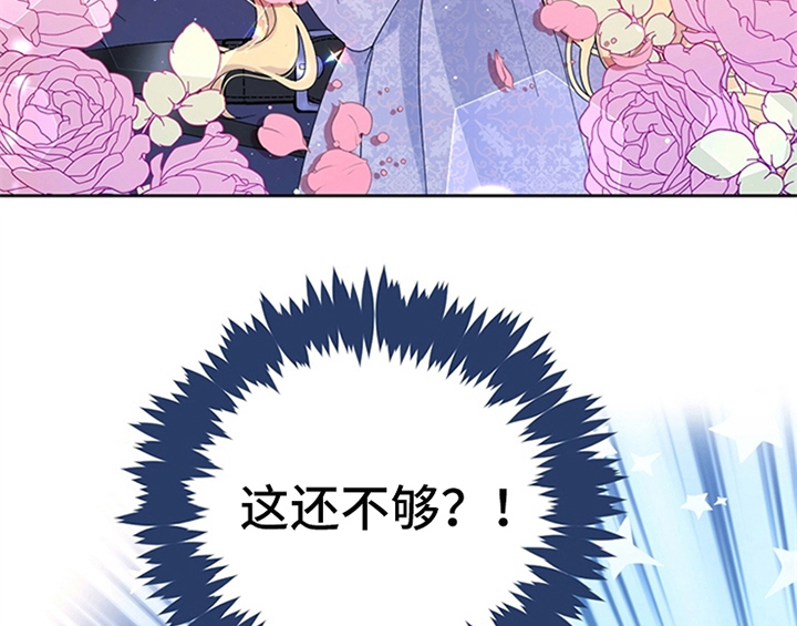 第15章：离别13