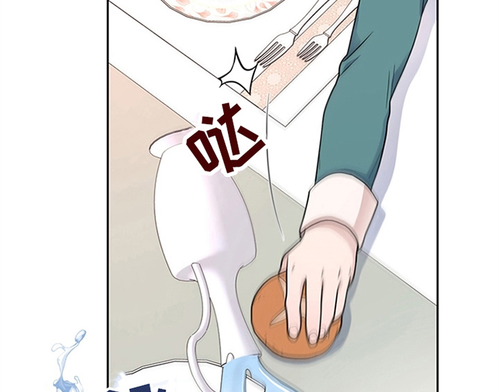 第8章：决定27