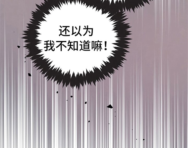 第9章：离家出走10