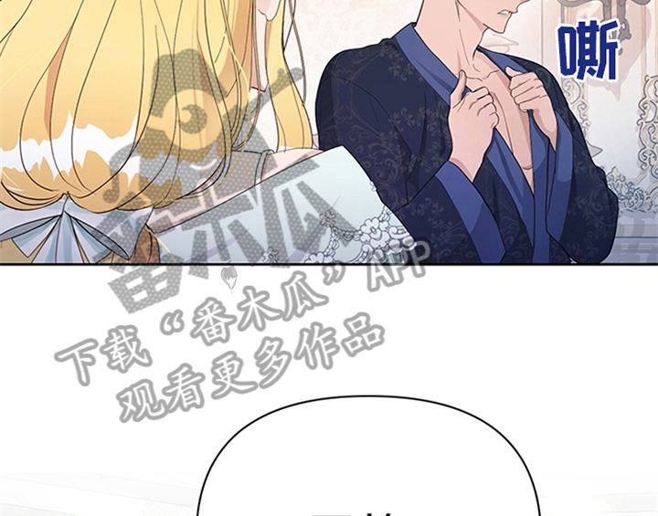 第26章：无赖9