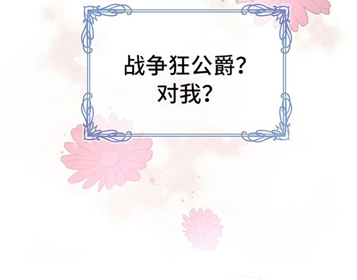 第21章：回归17