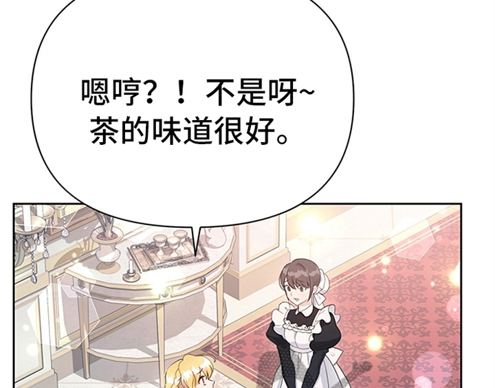 第26章：无赖21