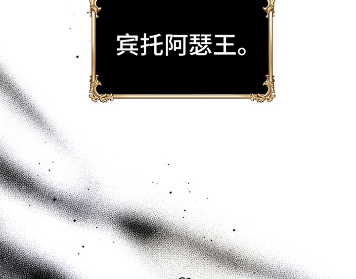 第2章：冷静20