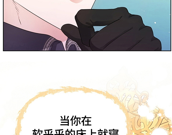 第19章：问答27