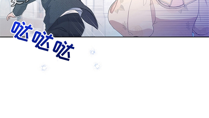 第31章：表明身份59