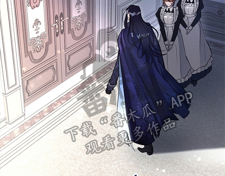 第4章：威胁30
