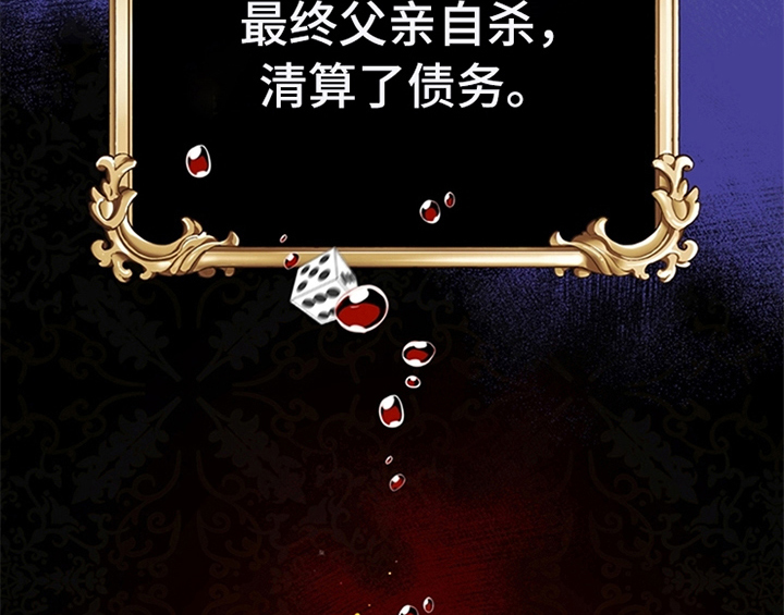 第8章：决定20