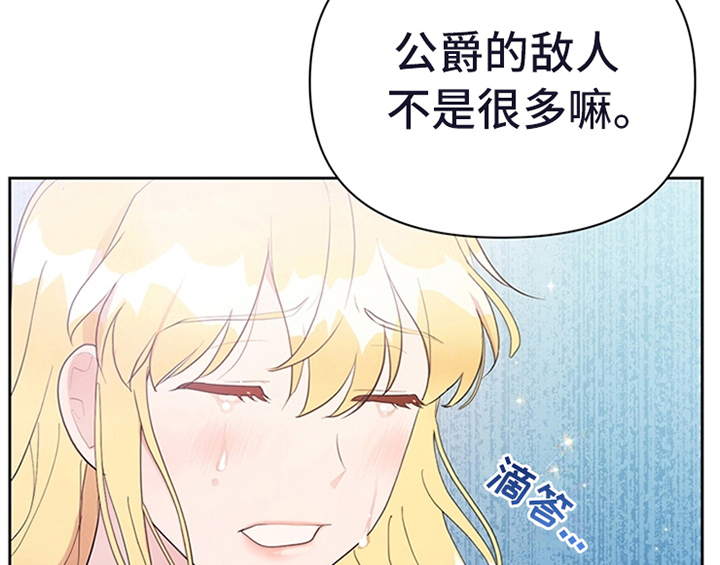 第17章：应对方法10