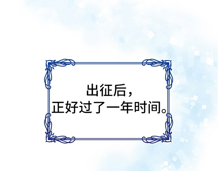 第20章：吃土豆56