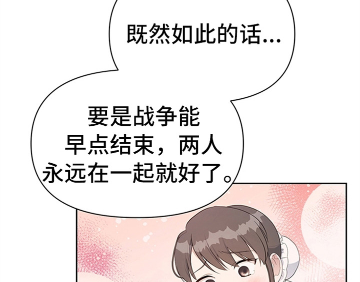 第26章：无赖28
