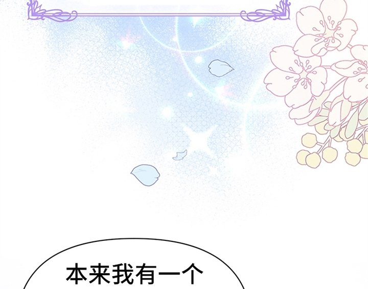 第14章：手绢41