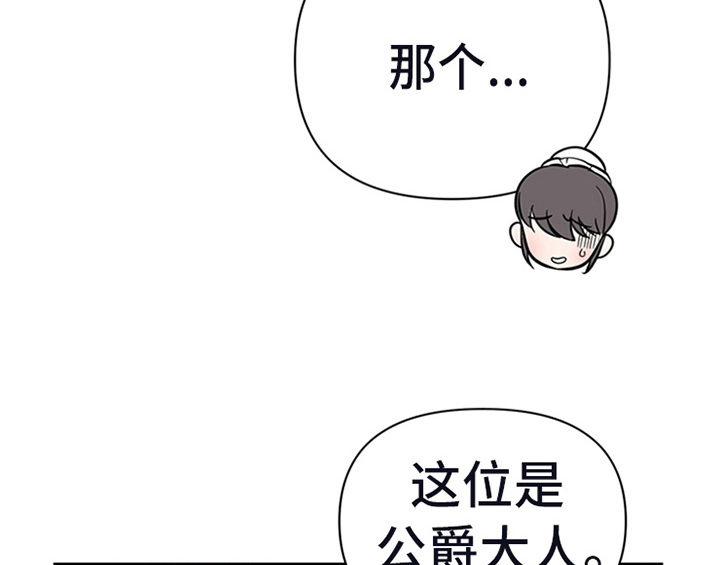 第1章：破绽44