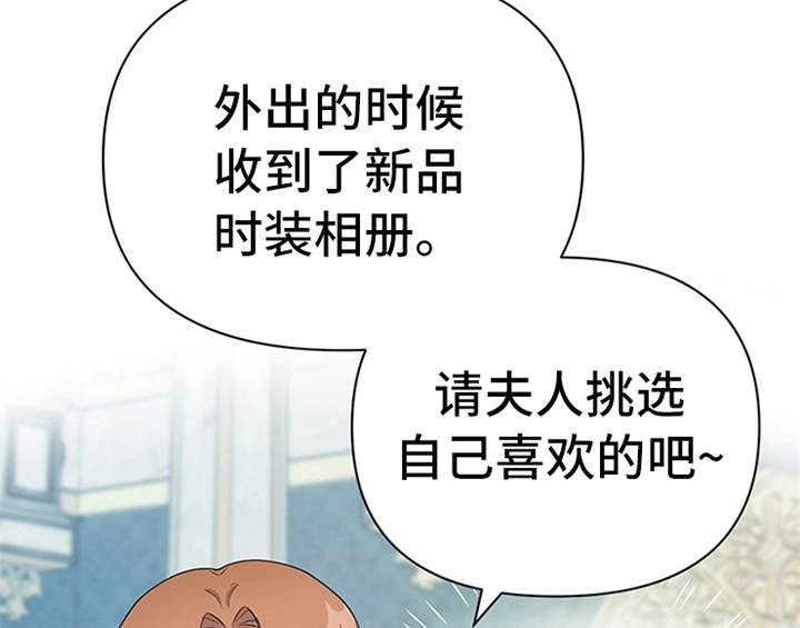 第18章：礼物4
