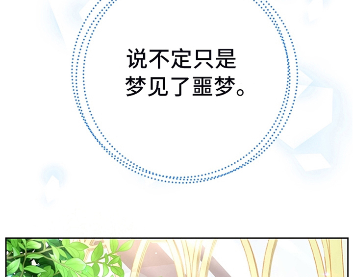 第13章：新印象14