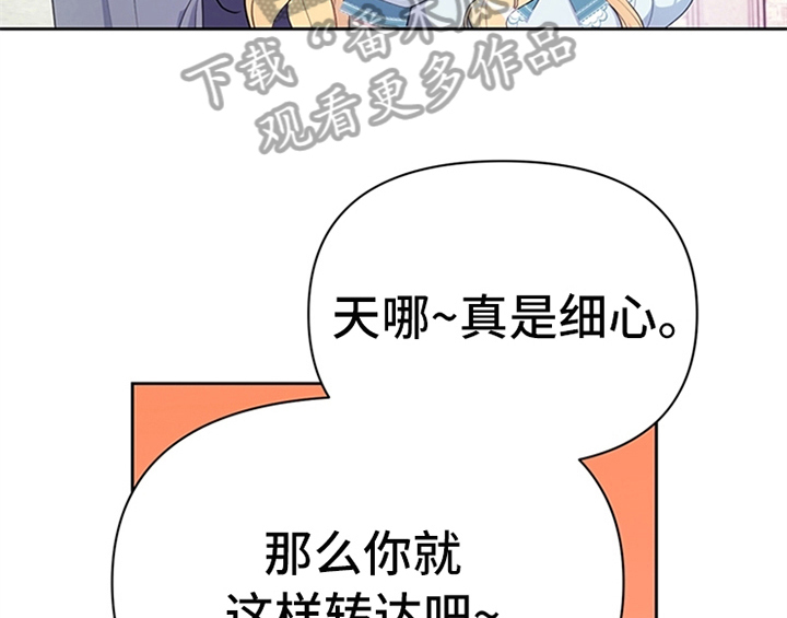 第19章：问答16