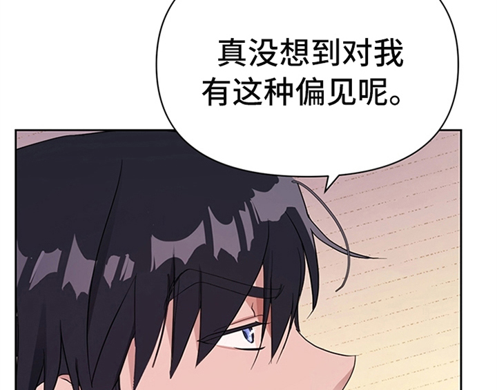 第23章：劝告36