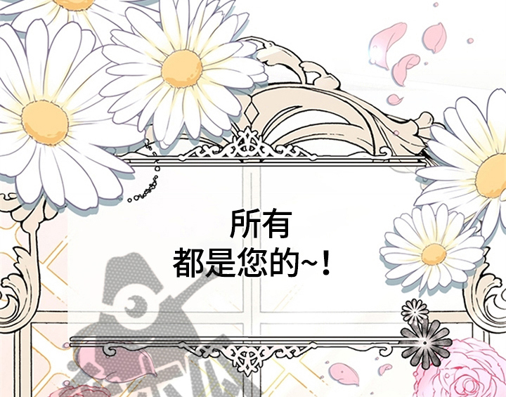 第22章：休假20