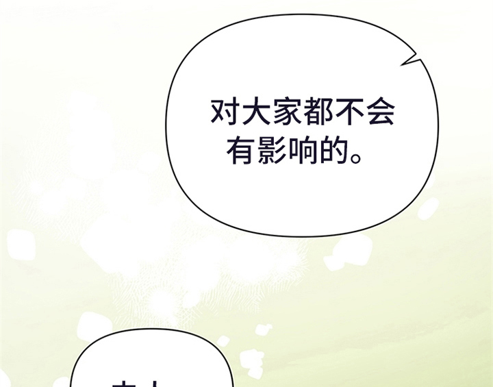 第17章：应对方法35