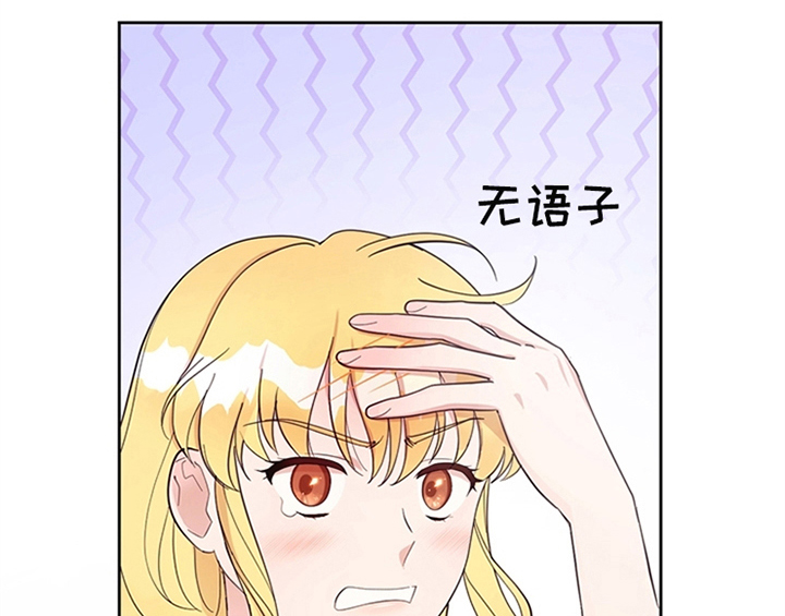 第7章：安排12