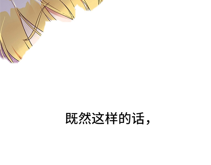 第23章：劝告23