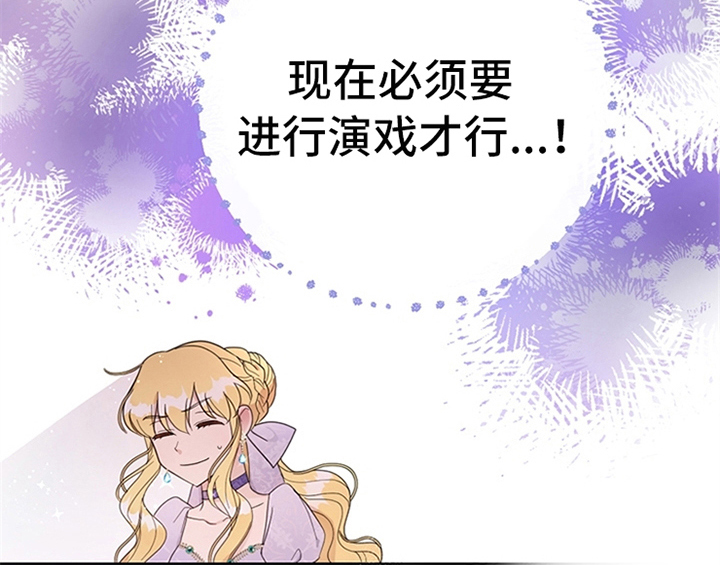 第14章：手绢29