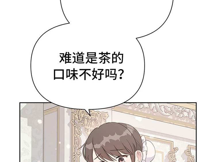 第26章：无赖19