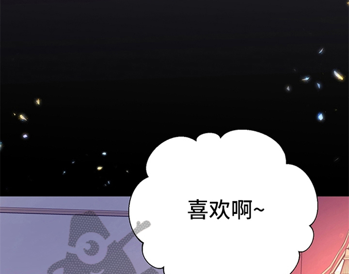 第32章：买戒指38
