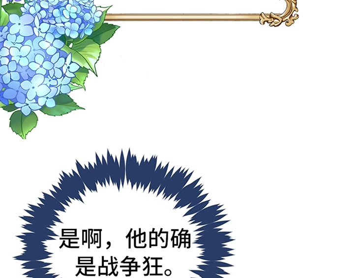 第14章：手绢25