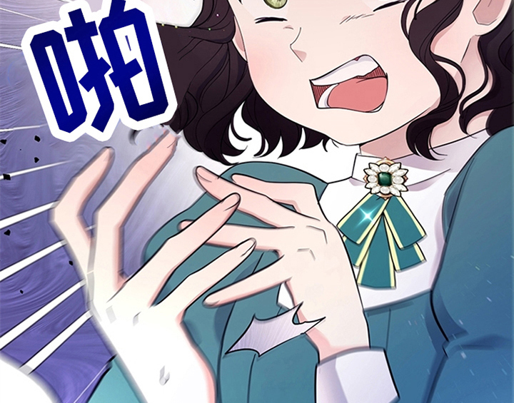 第9章：离家出走13