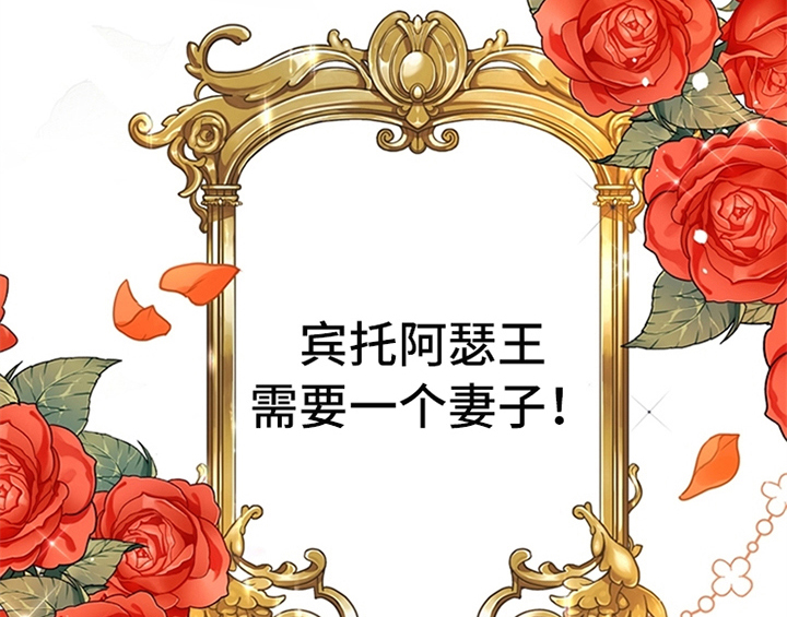 第3章：猜测41