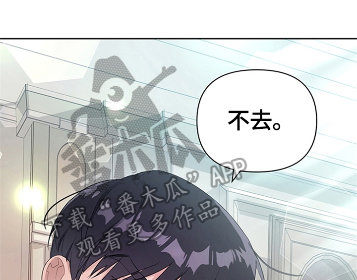 第22章：休假0